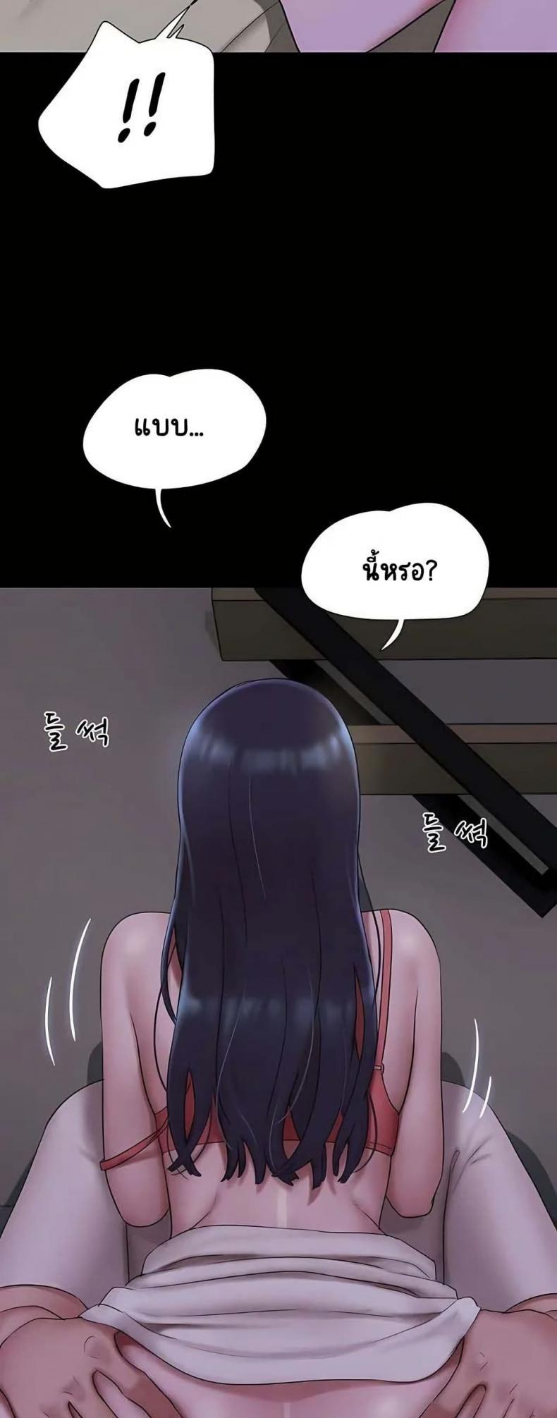 page-27