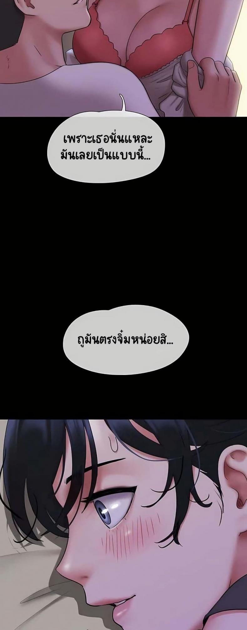 page-26
