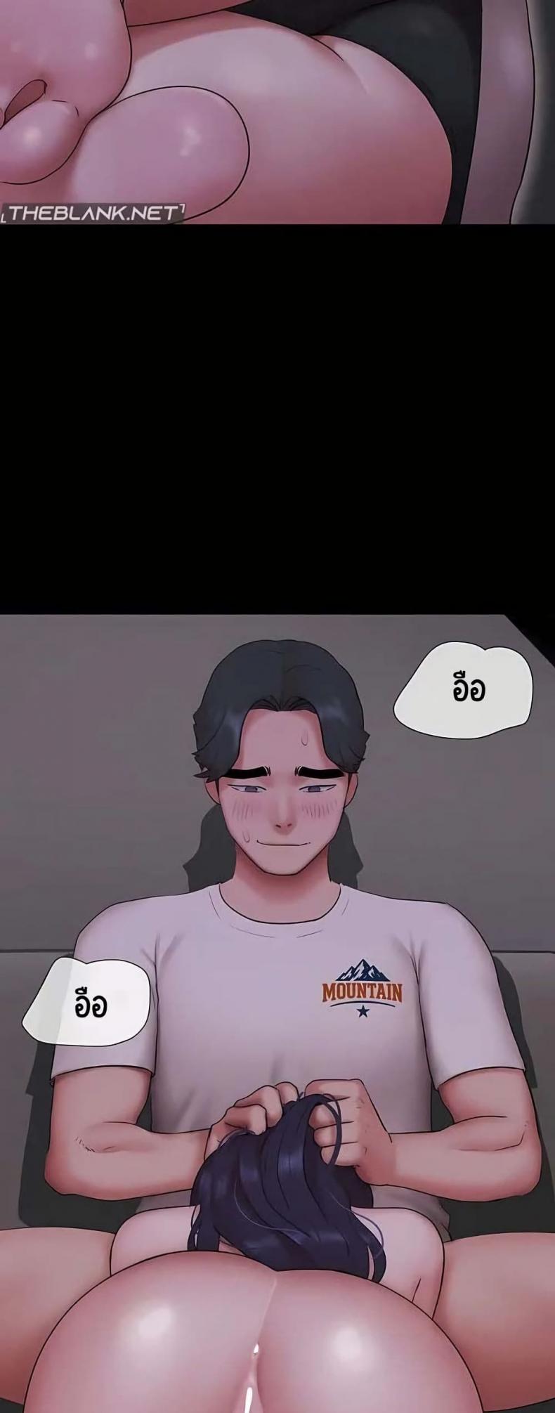 page-43