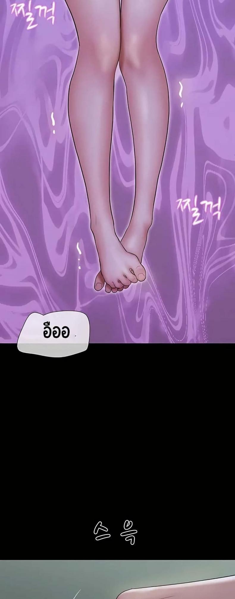 page-57
