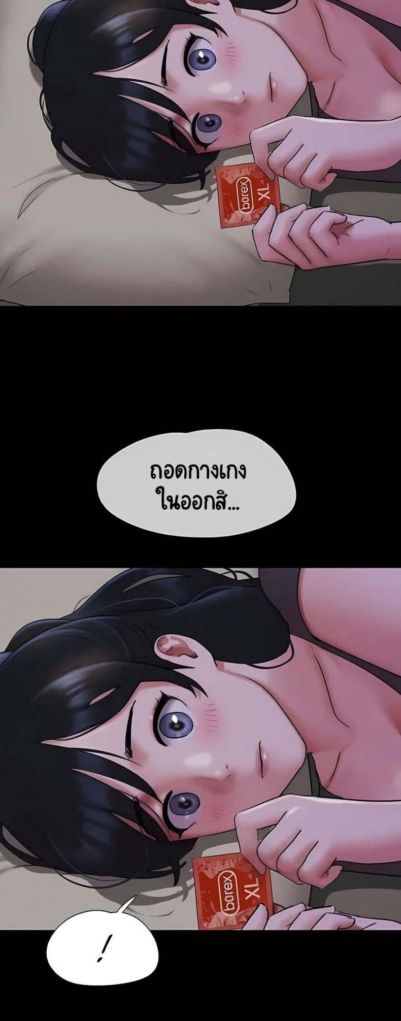 page-21