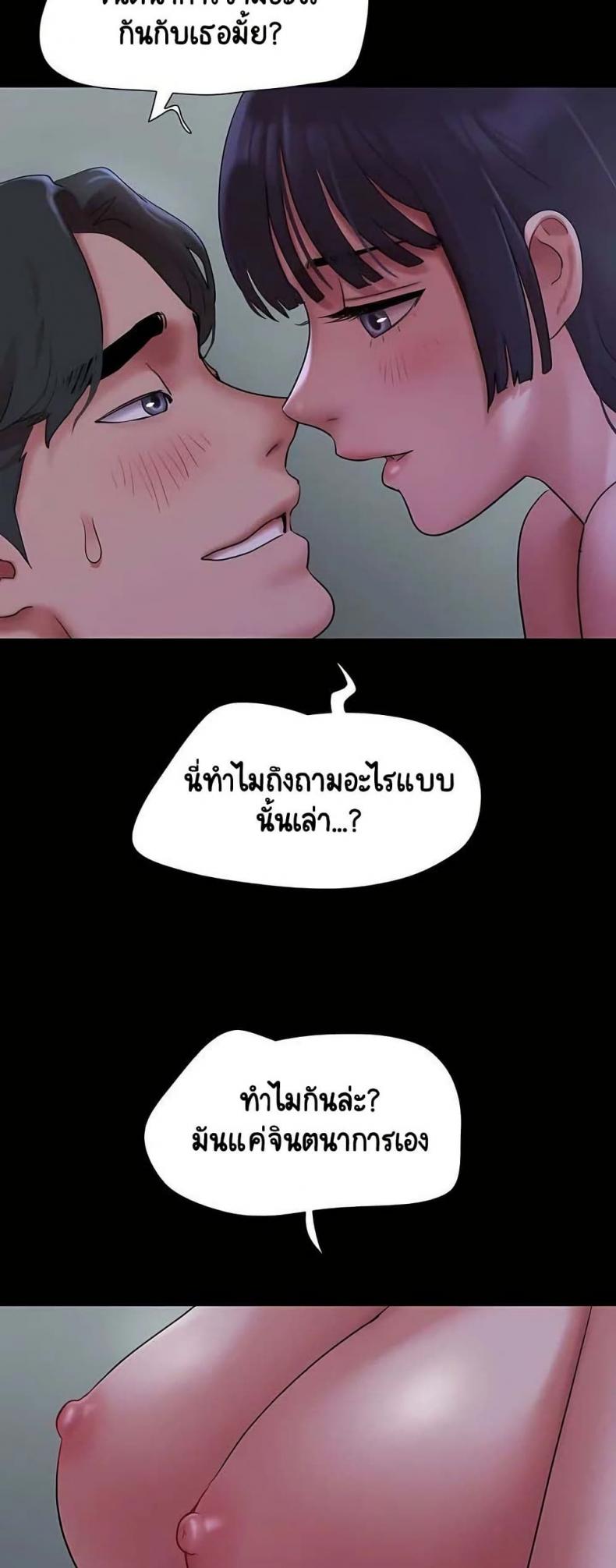 page-34