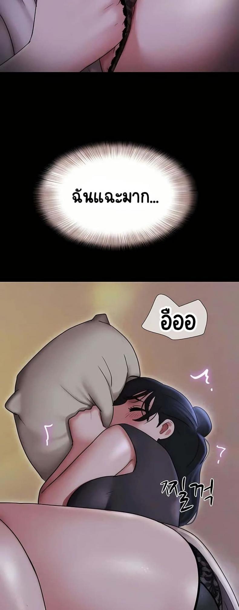 page-51
