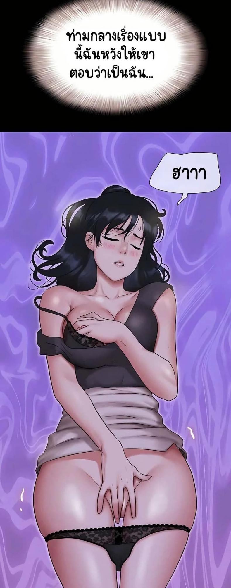 page-56