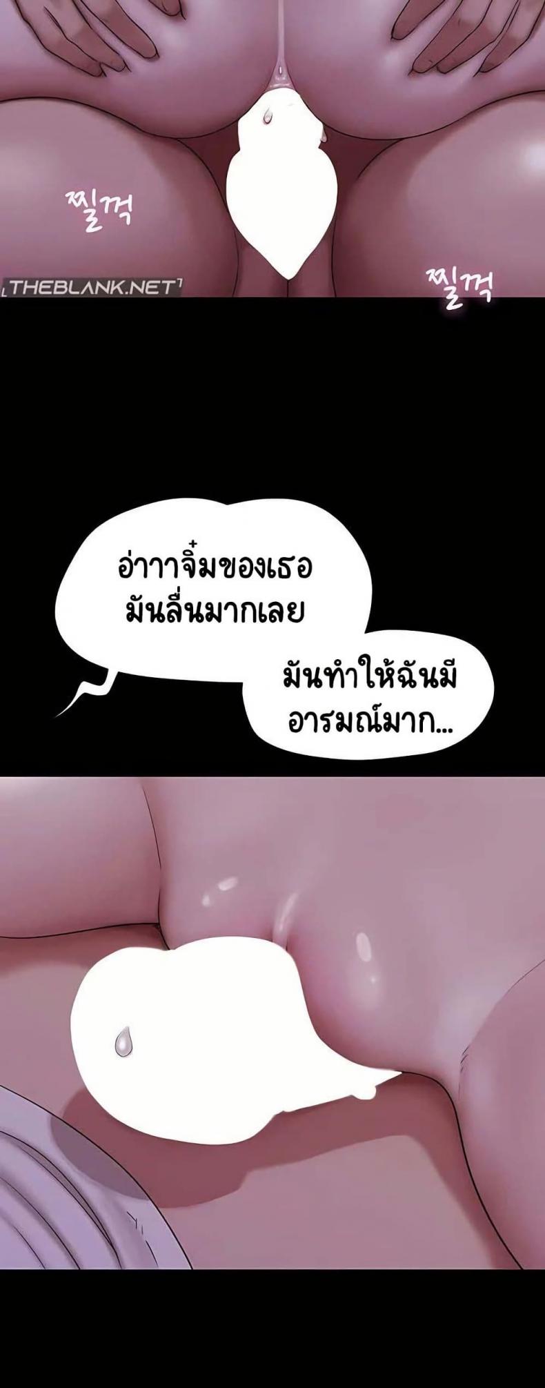 page-28