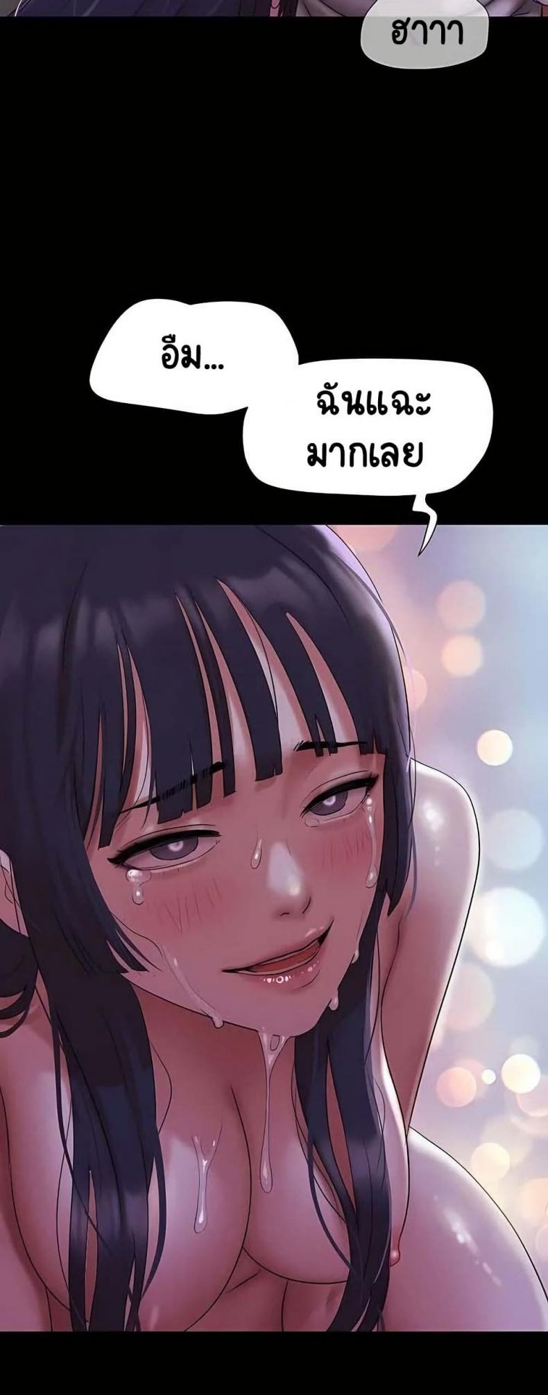 page-49