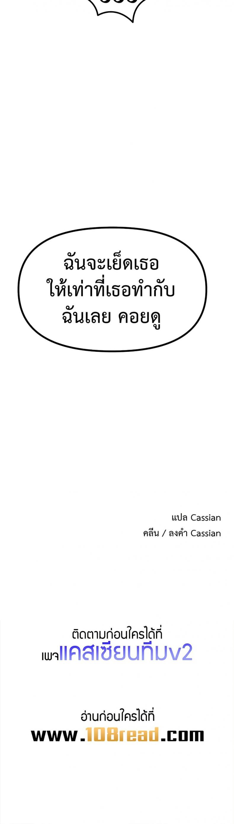 page-50