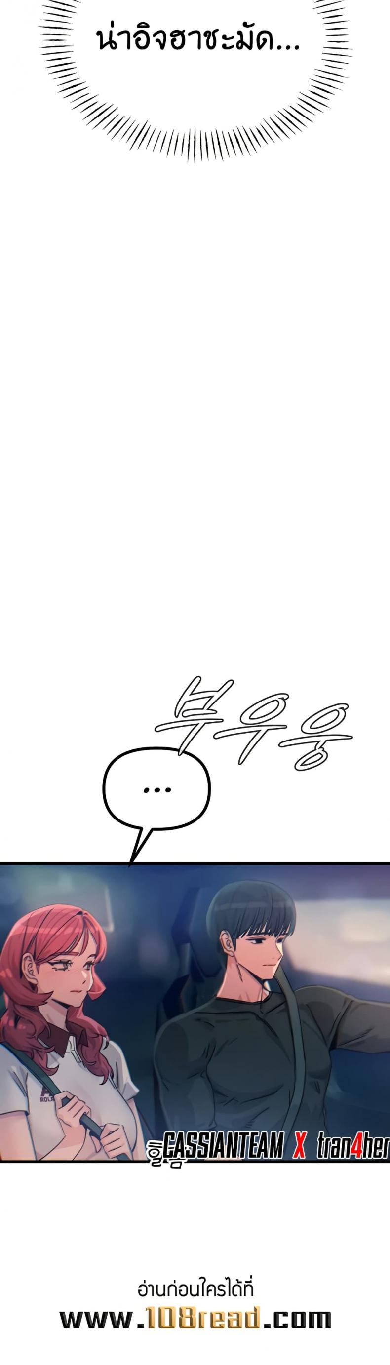 page-21