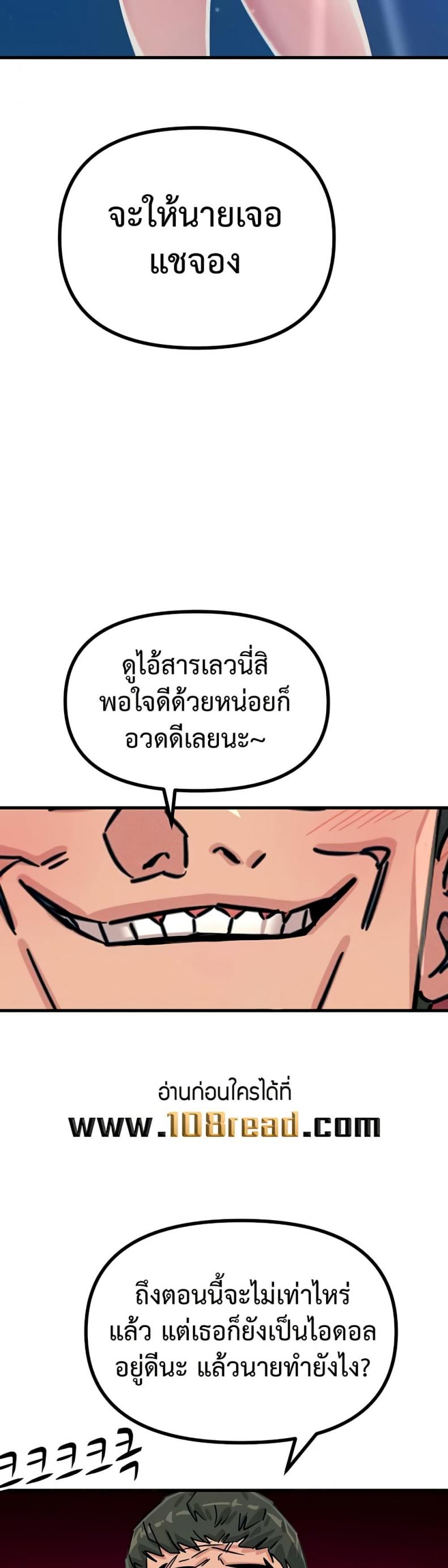 page-44