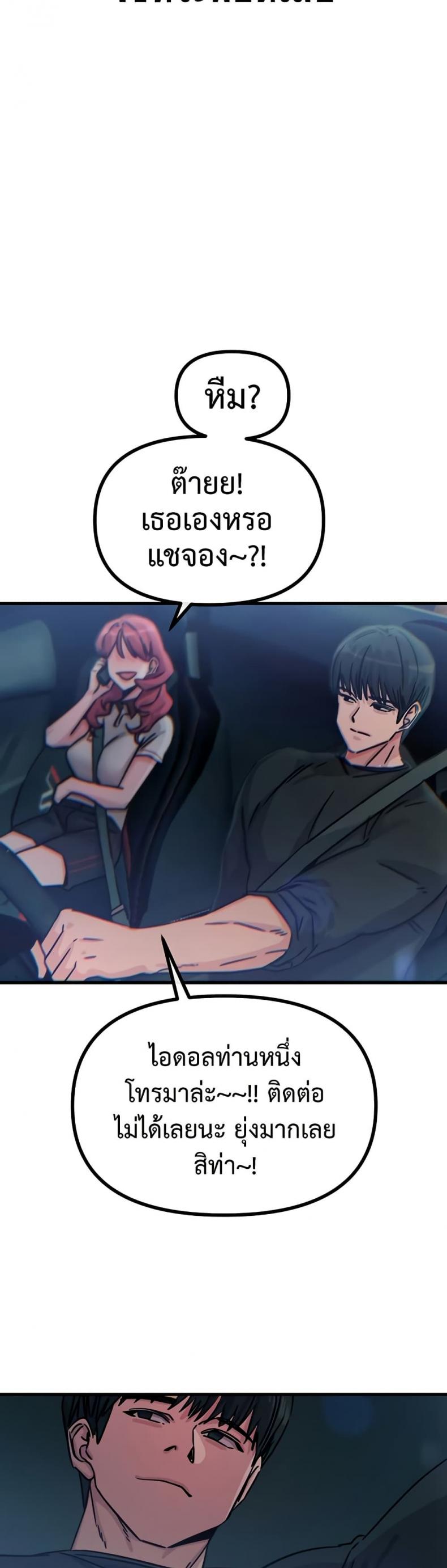 page-31