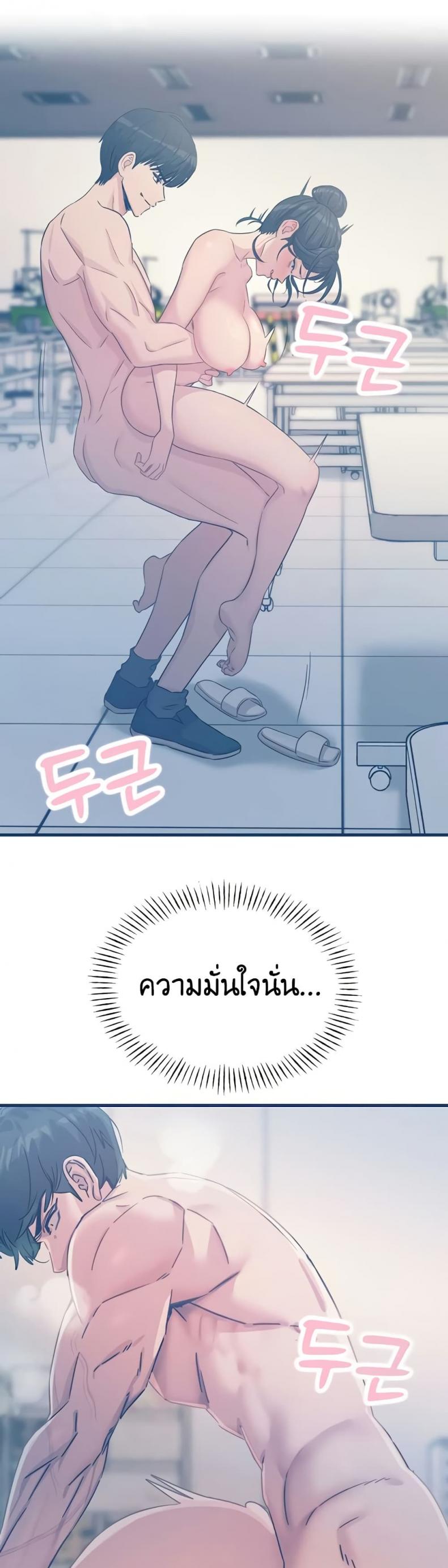page-14