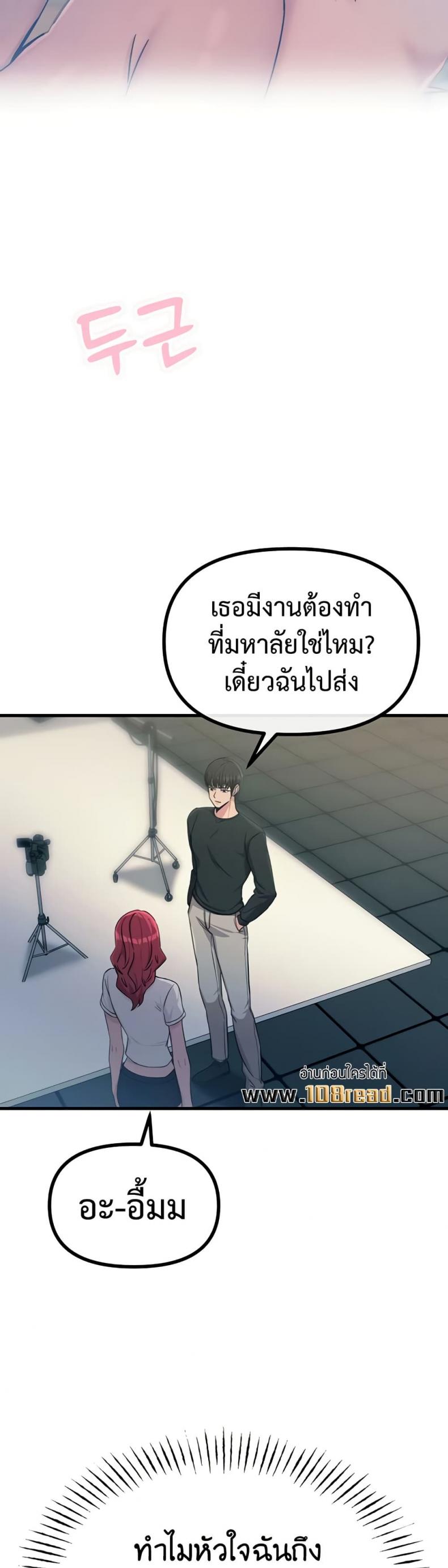 page-15