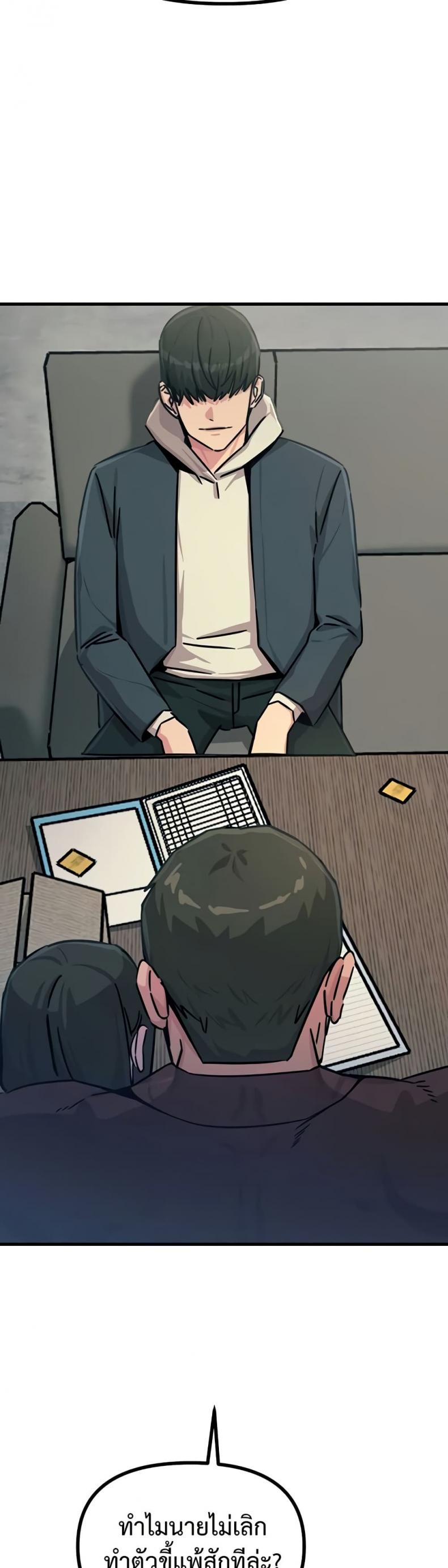 page-35