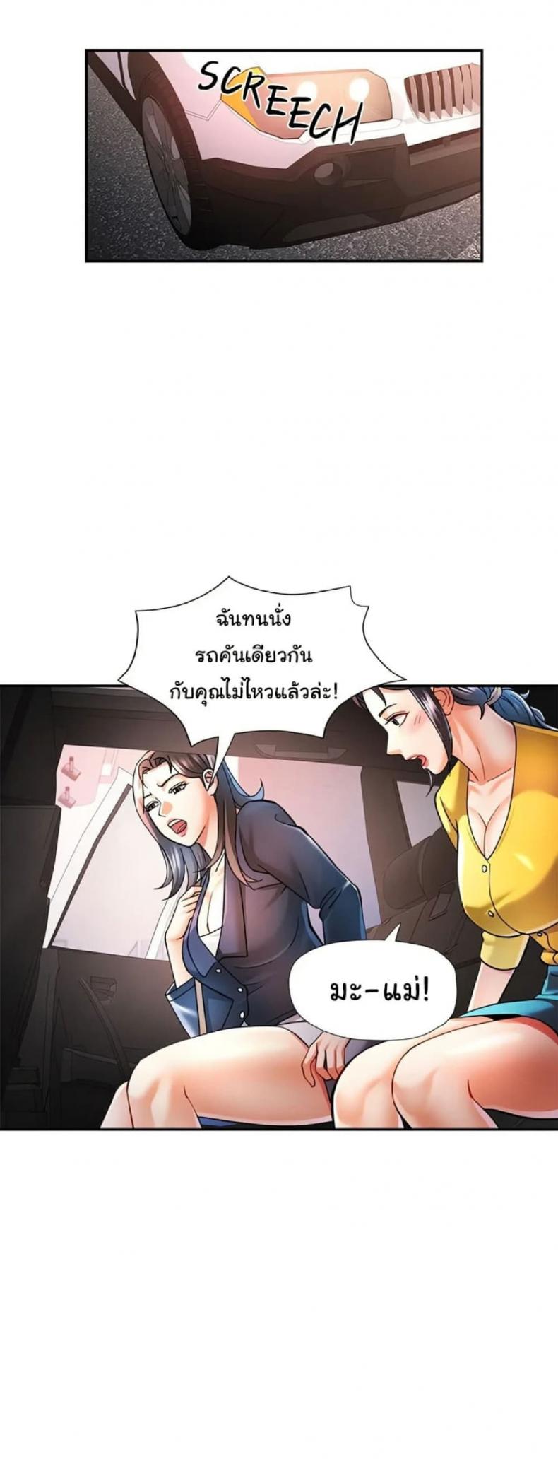 page-27