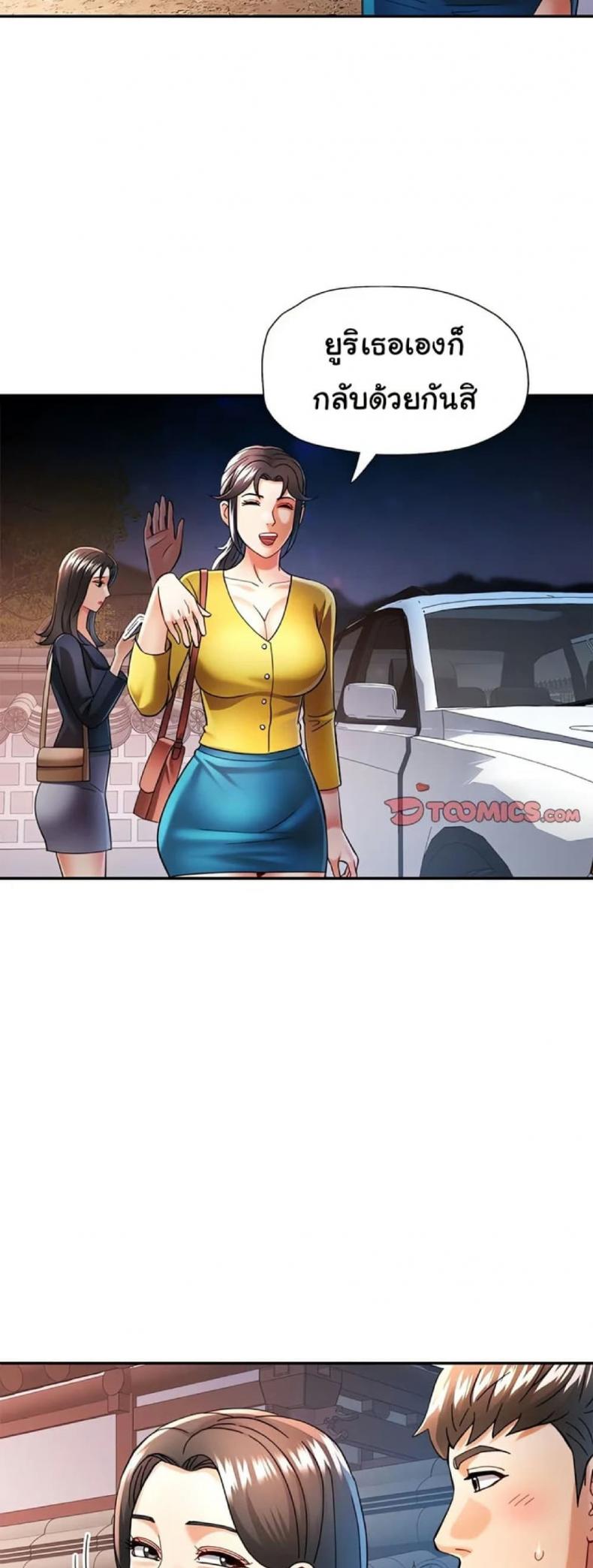 page-21