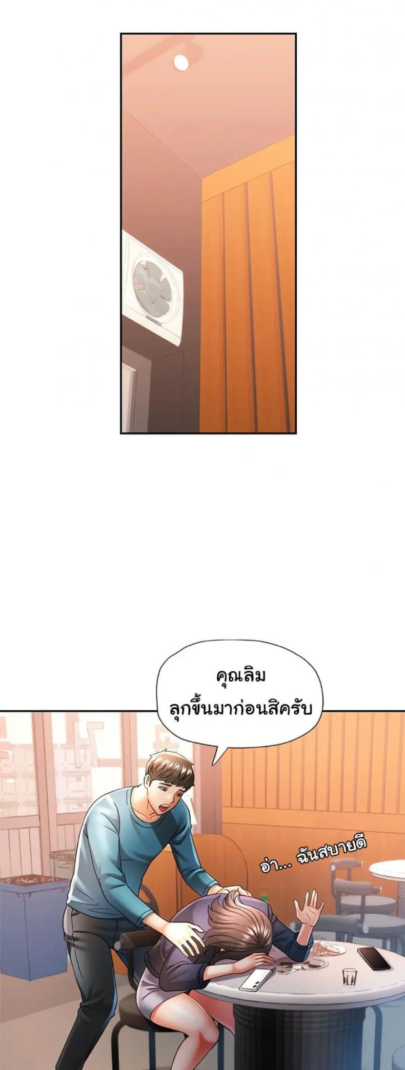 page-31