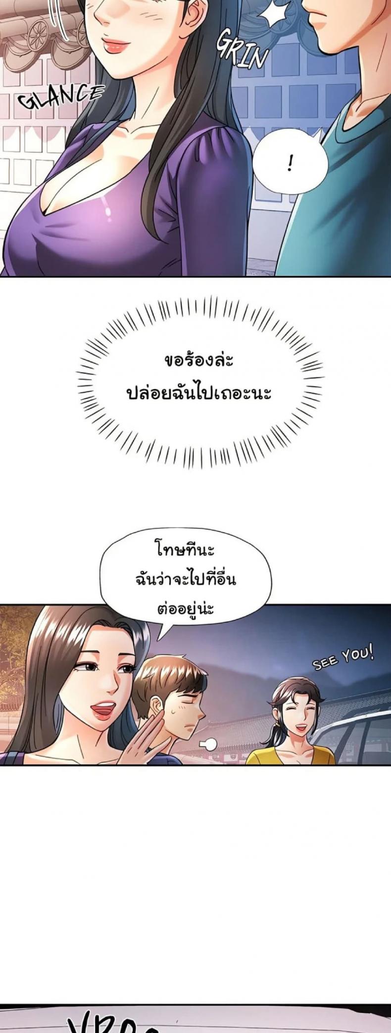 page-22