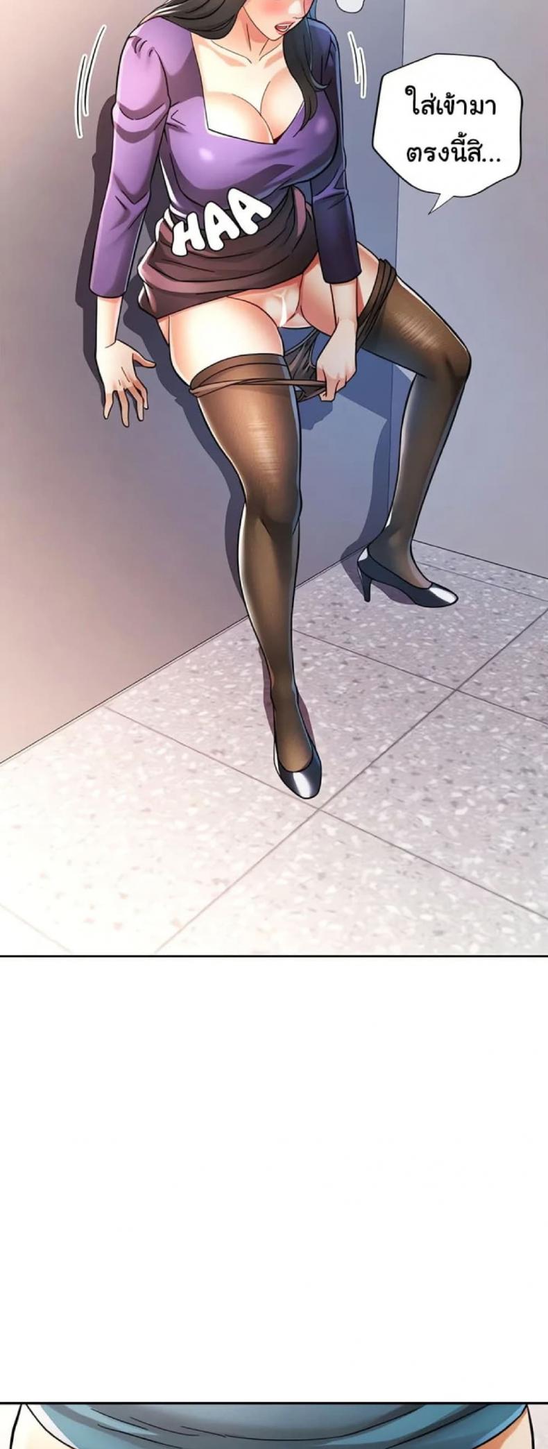 page-12