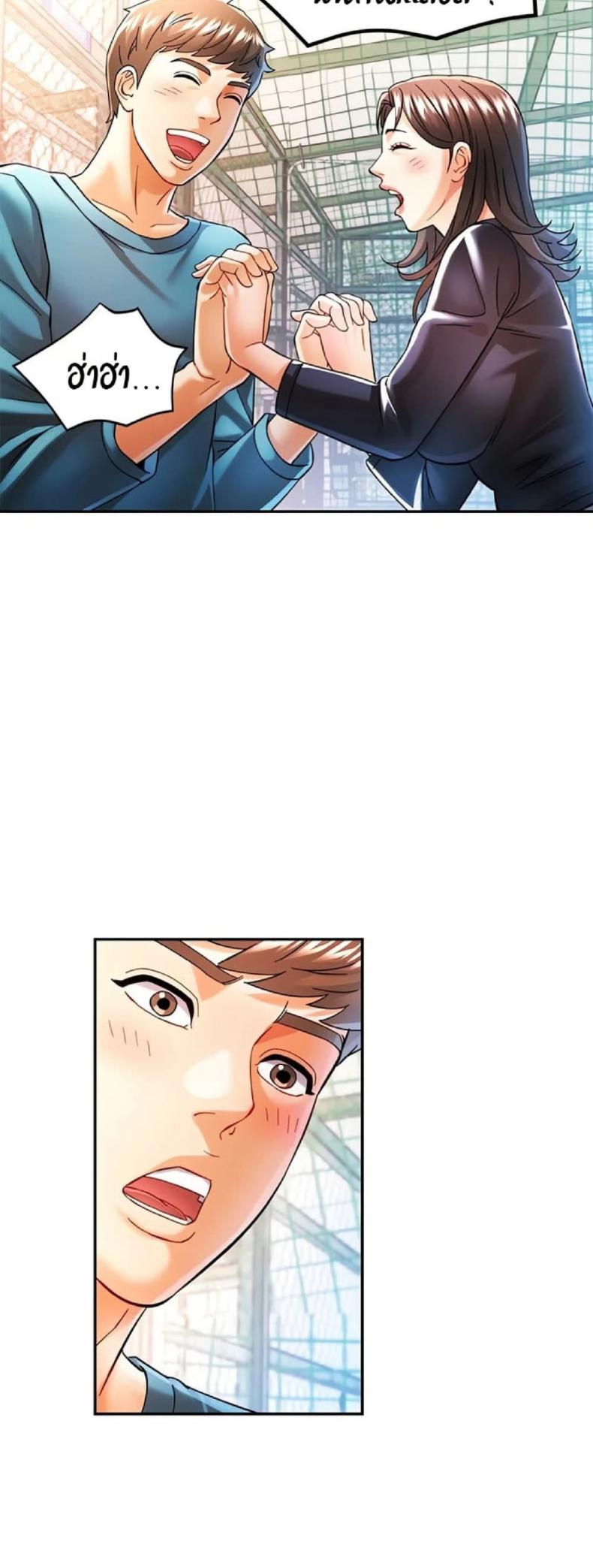 page-49