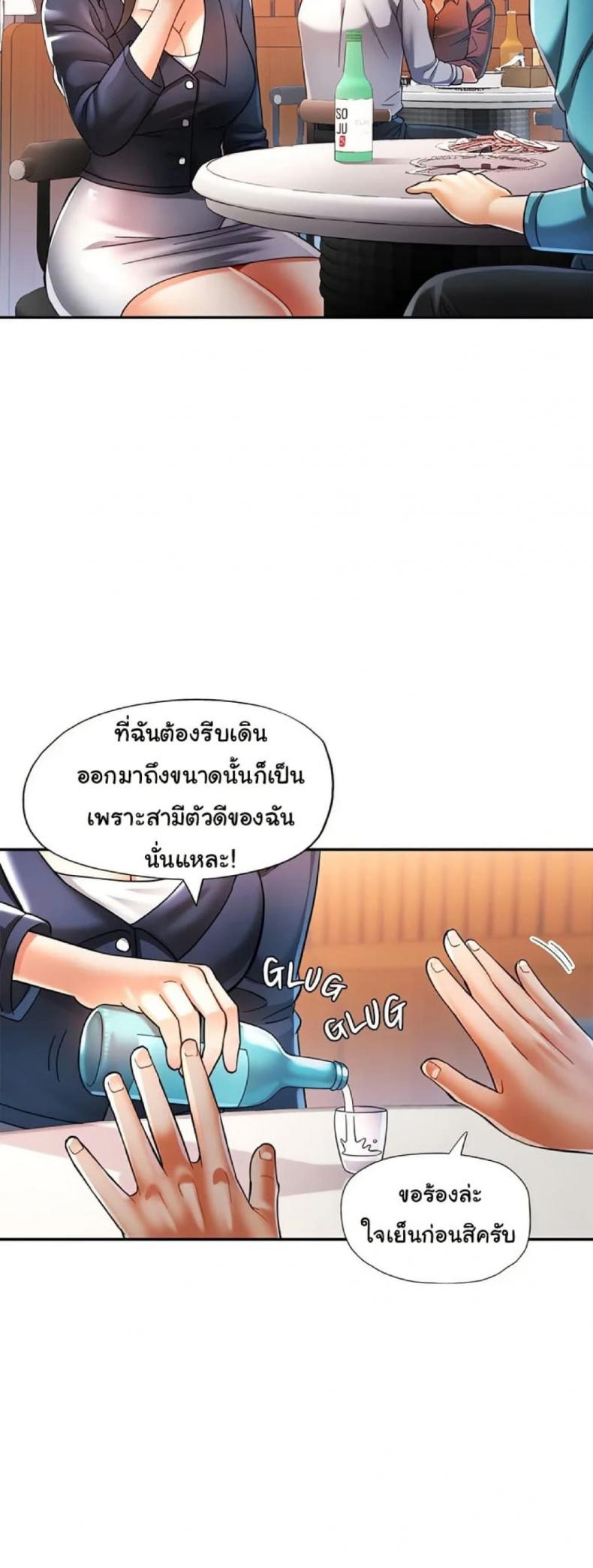 page-30