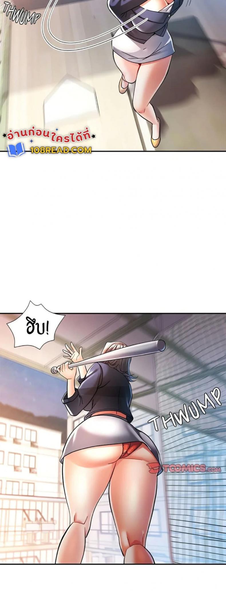 page-45