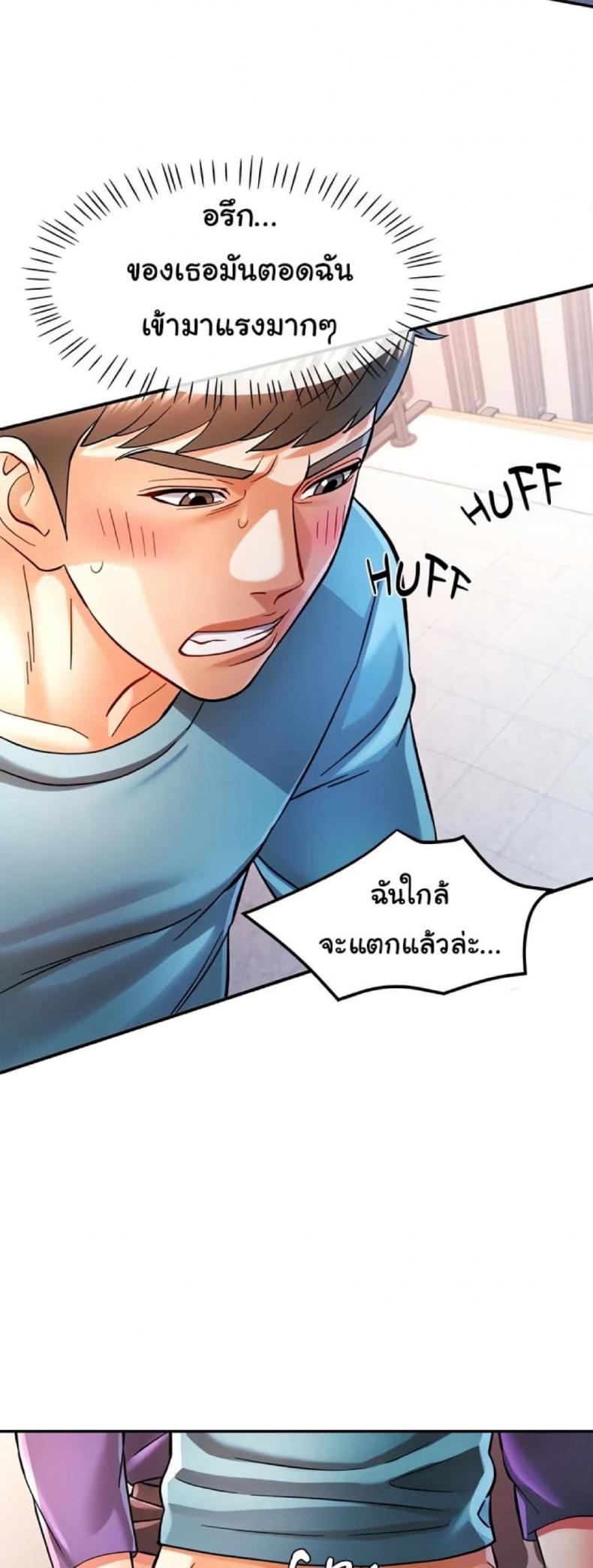 page-16