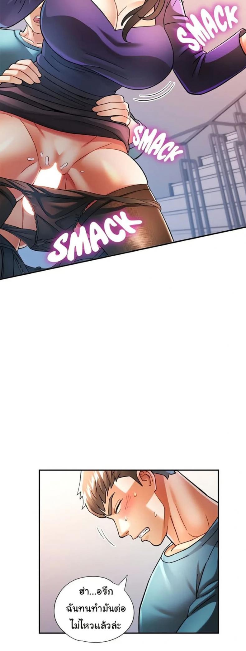 page-9