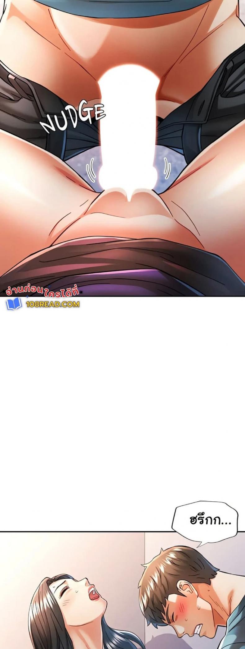 page-13