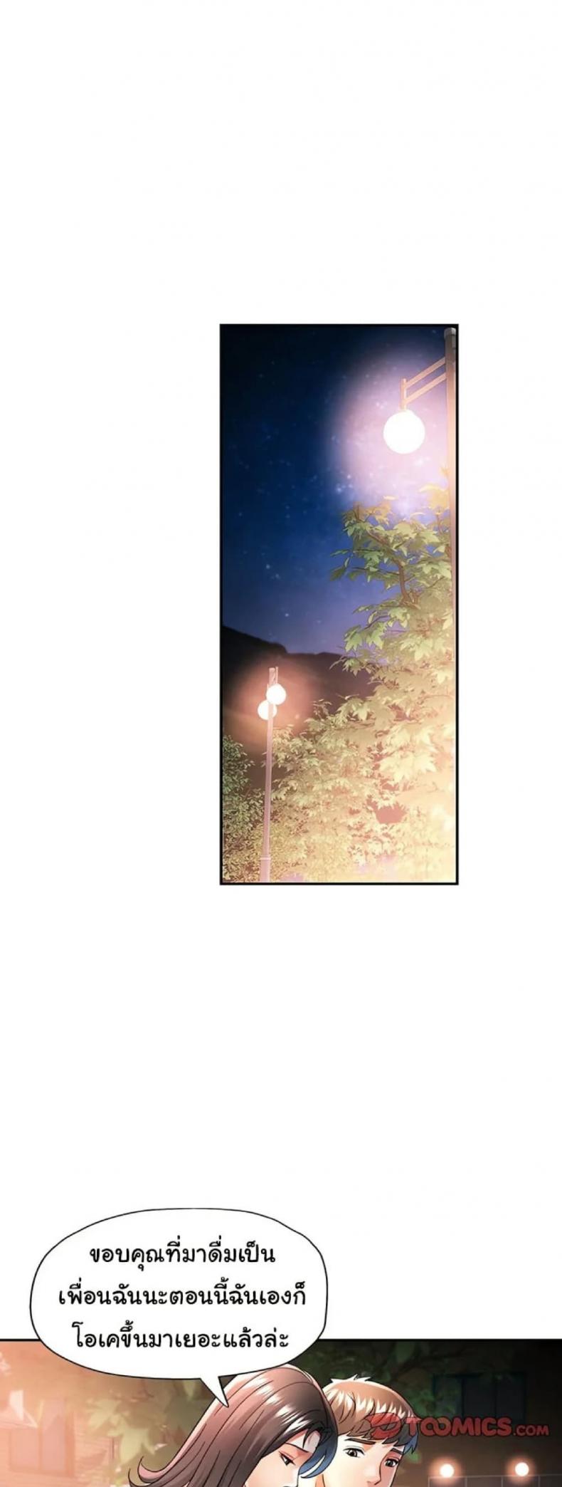 page-36