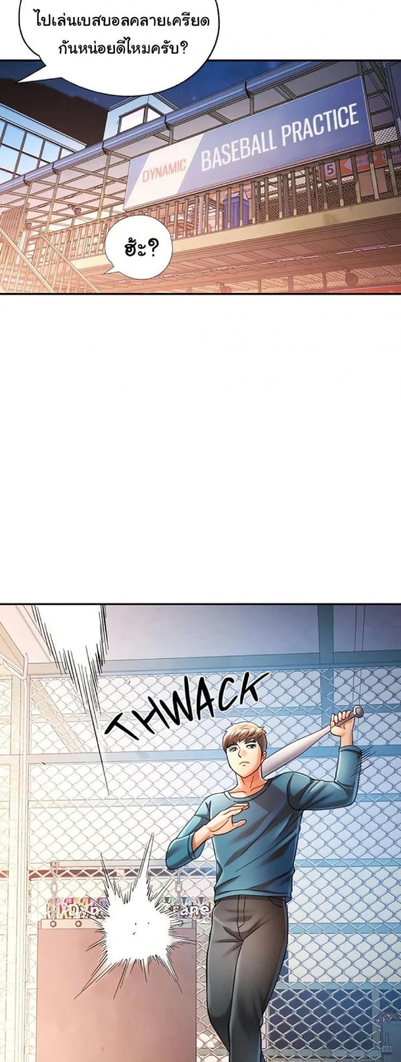 page-38