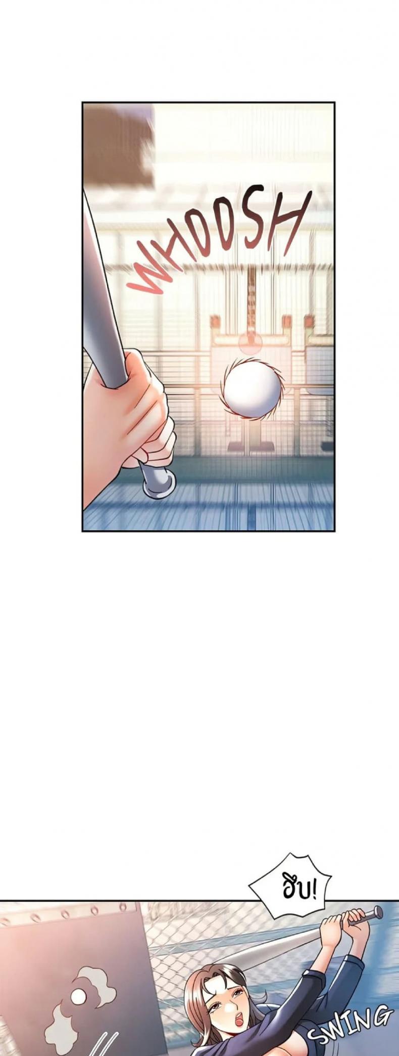 page-44