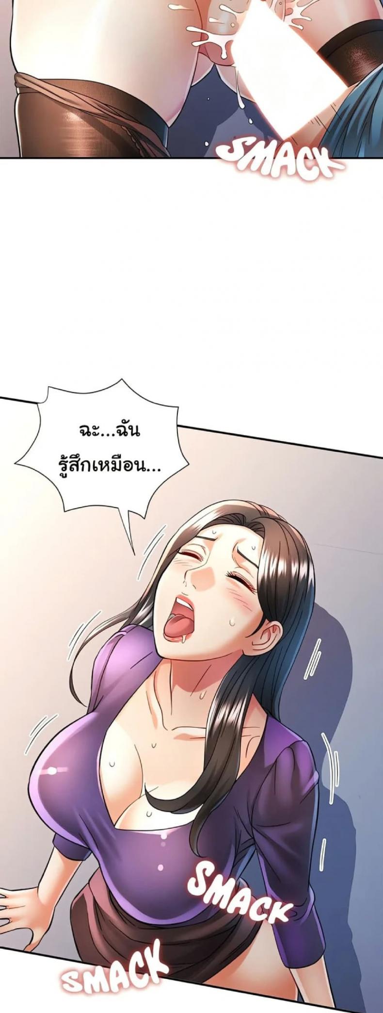 page-15