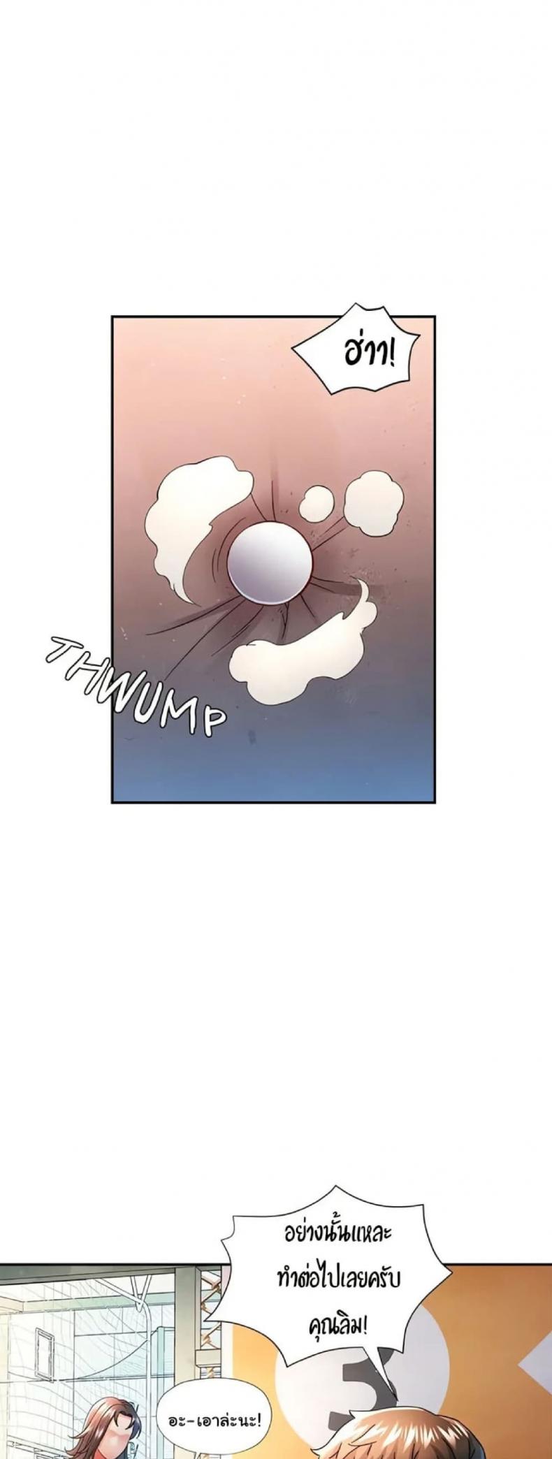 page-46