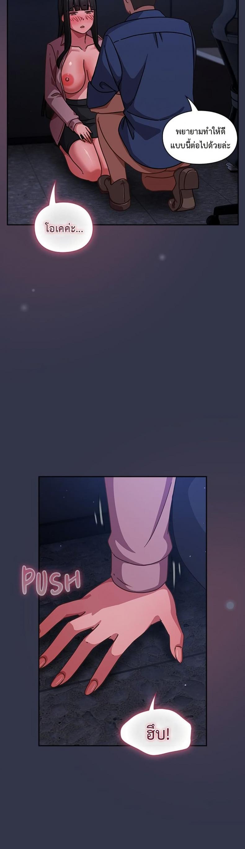 page-36