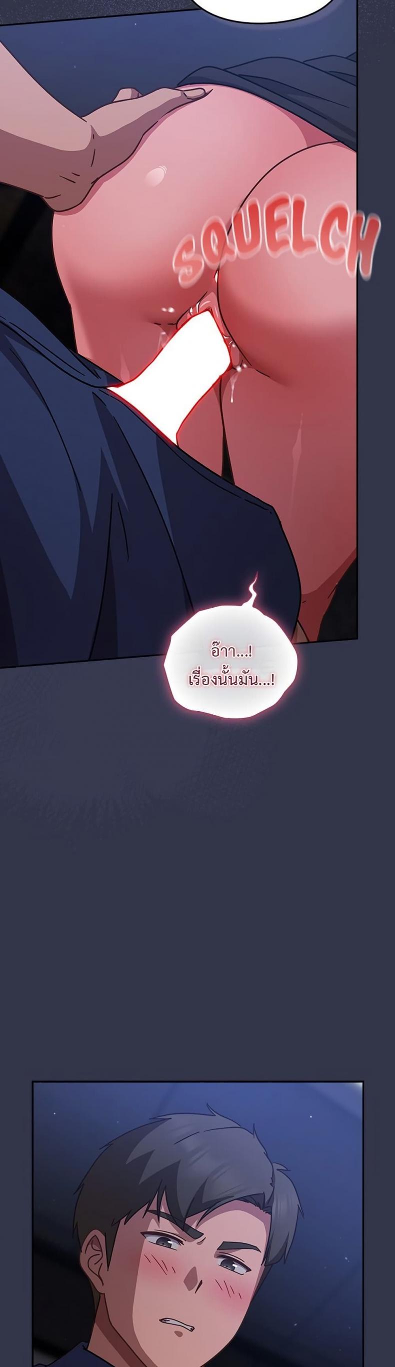 page-47