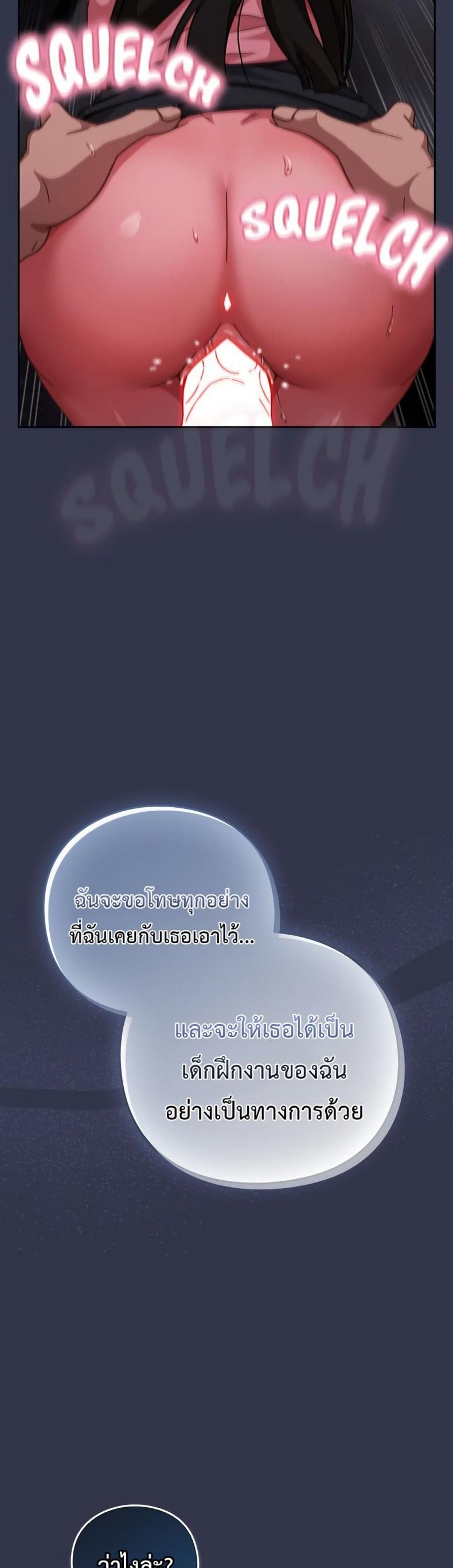 page-56