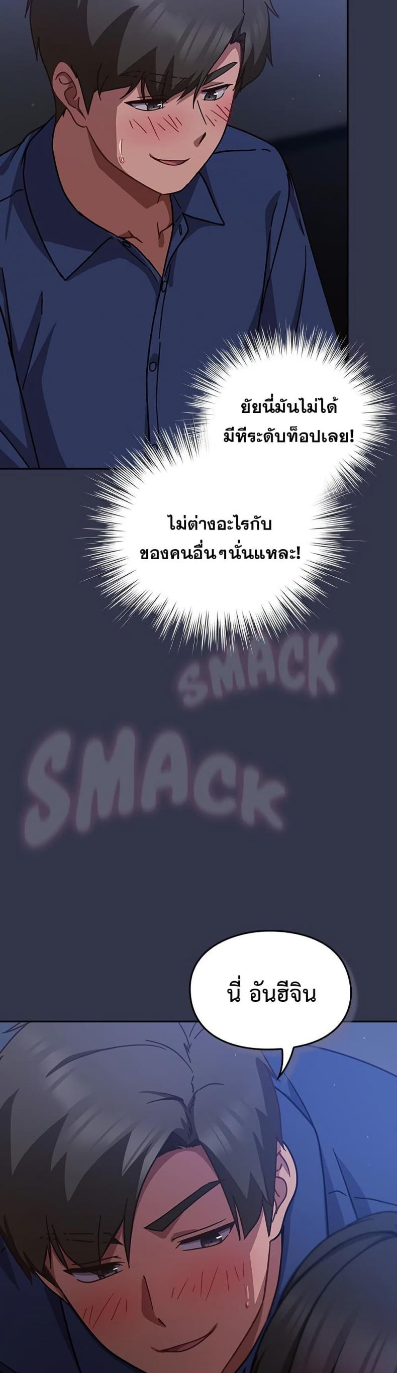 page-51