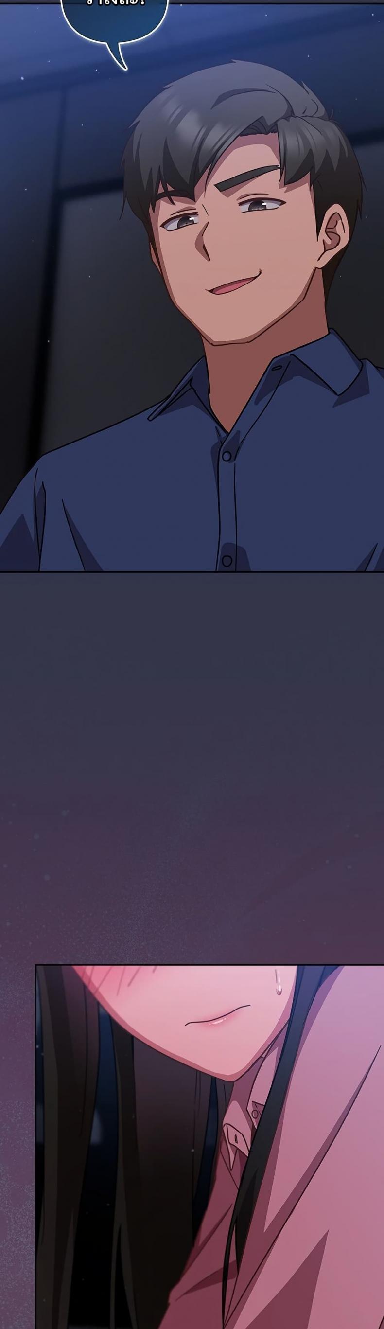 page-57