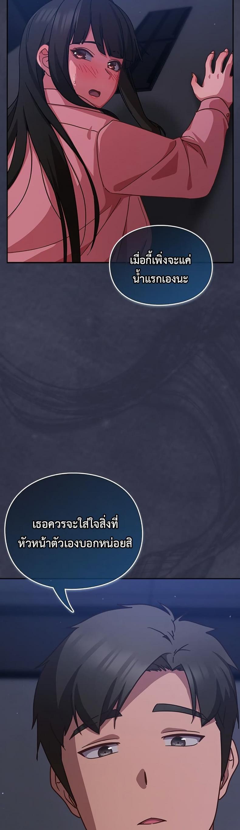page-43