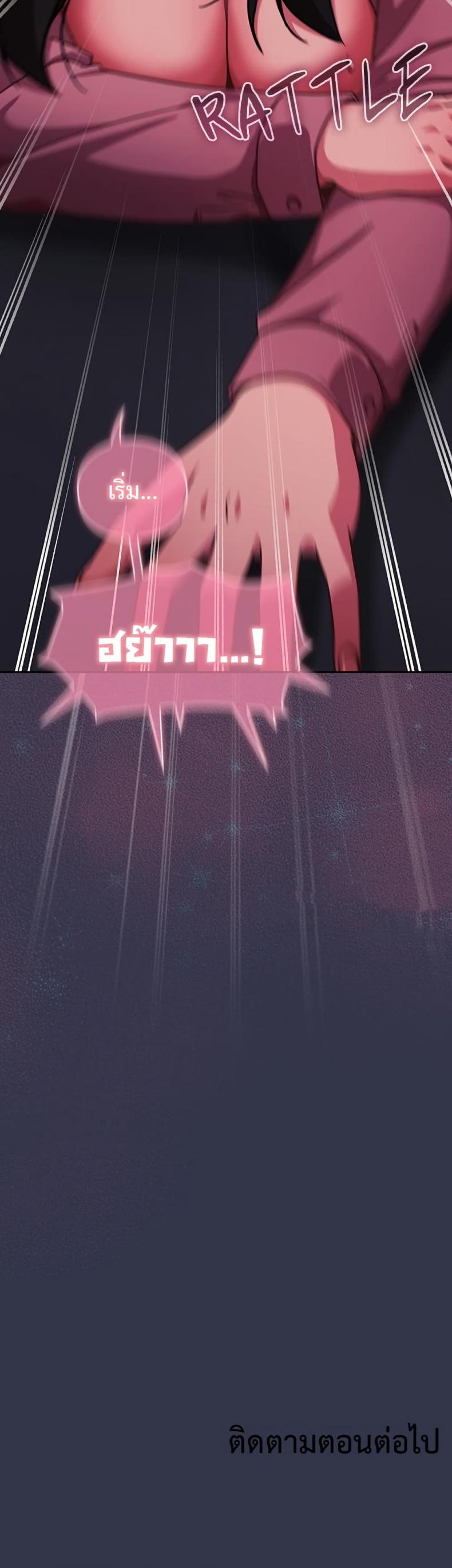 page-60