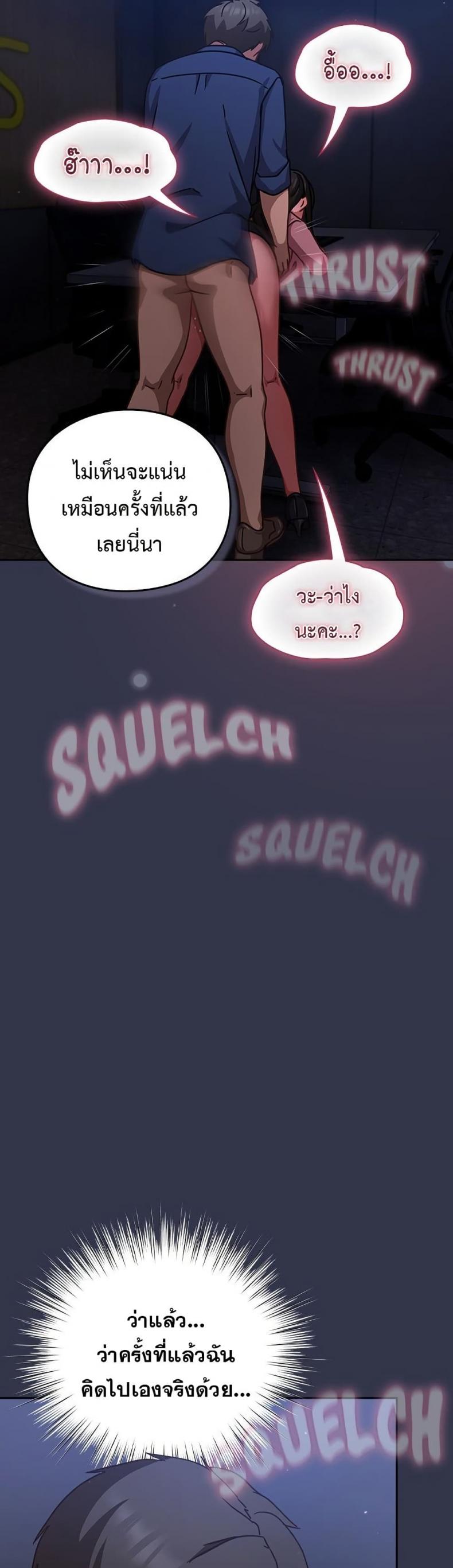 page-50