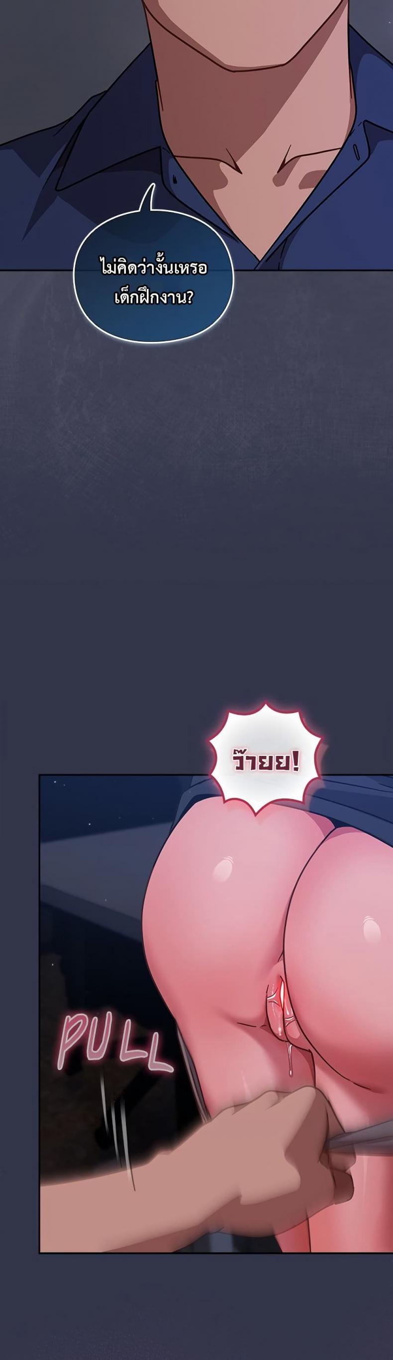page-44