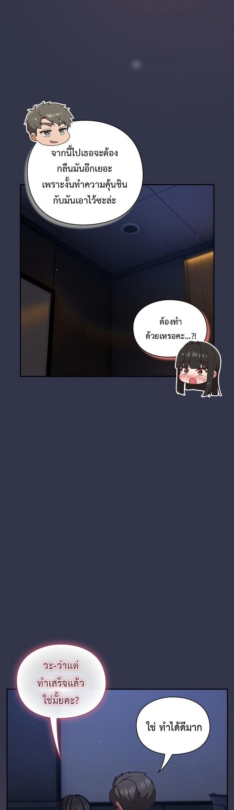 page-35