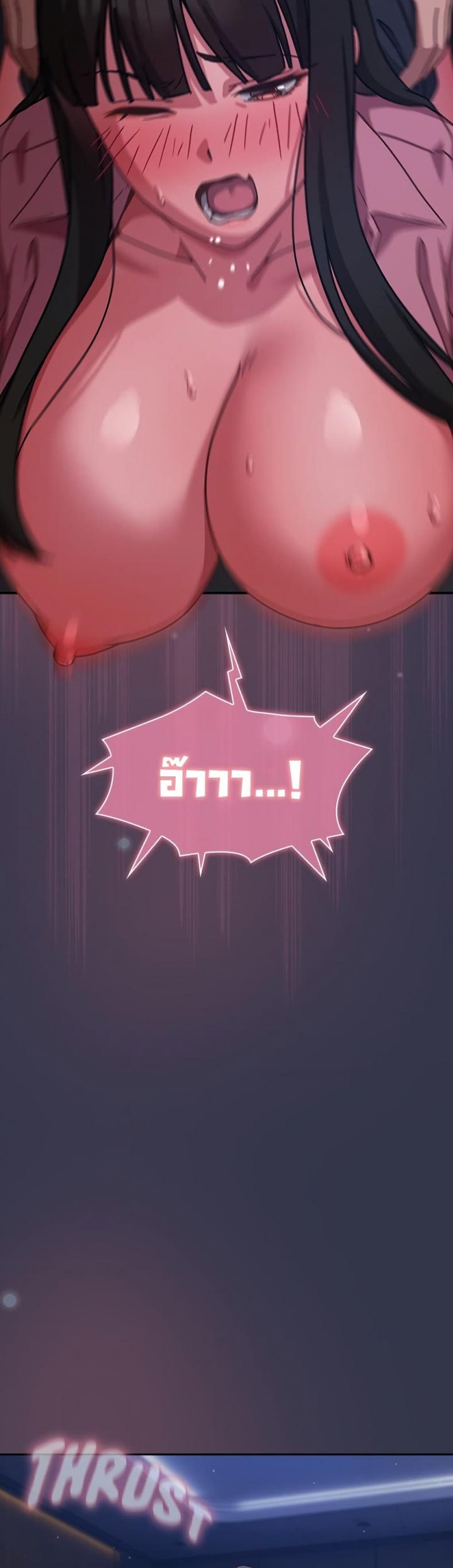 page-49