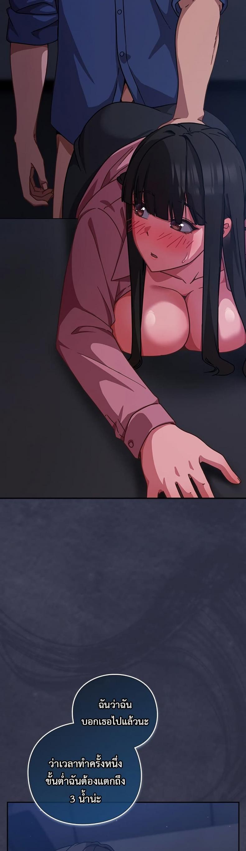 page-42