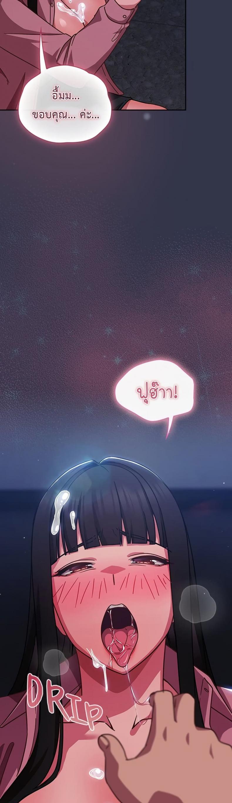 page-33