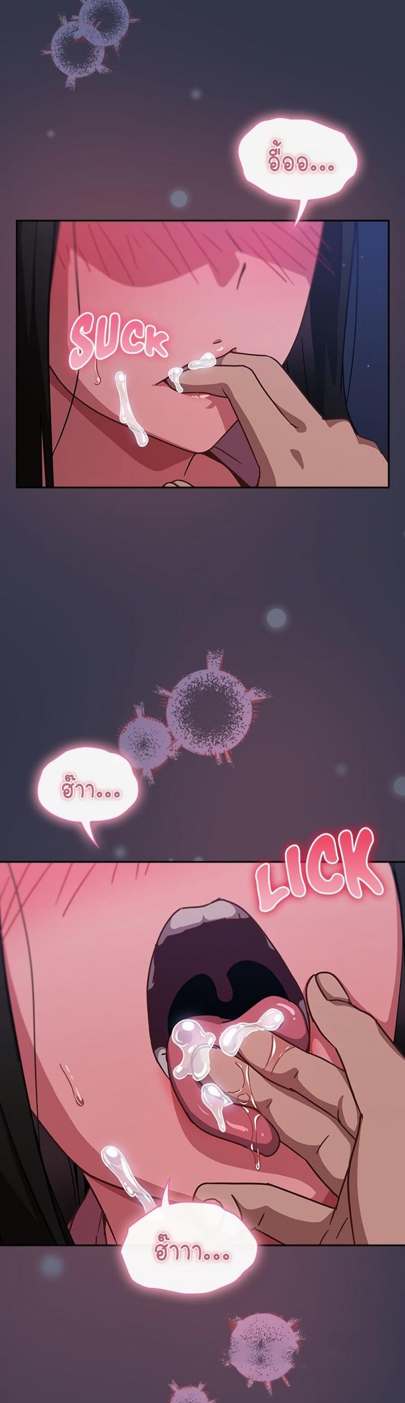 page-31