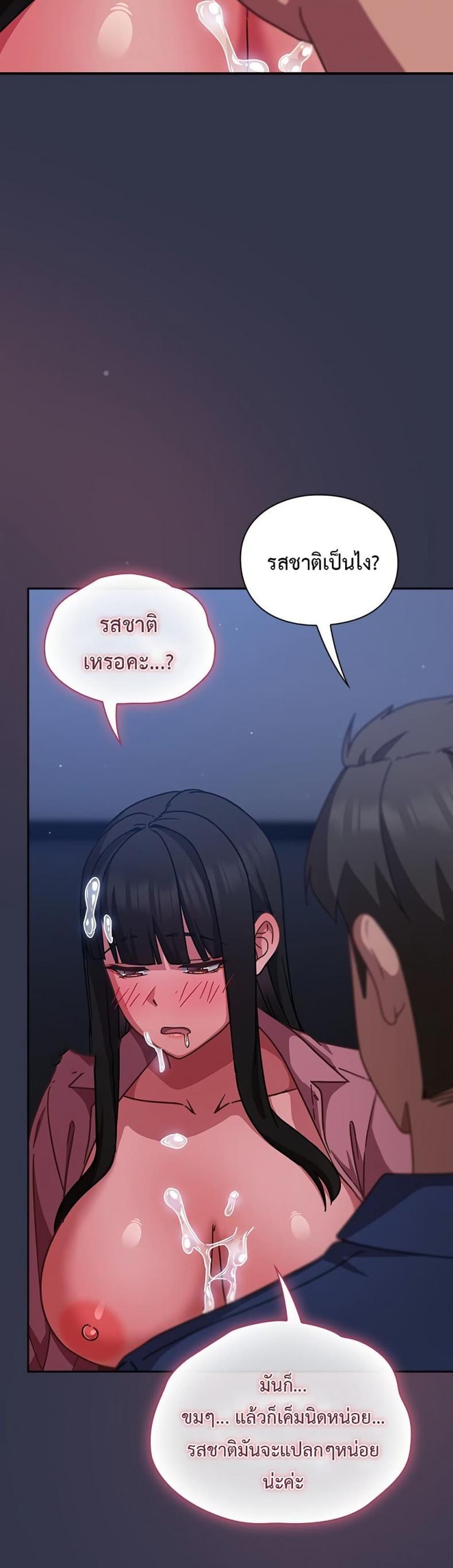 page-34