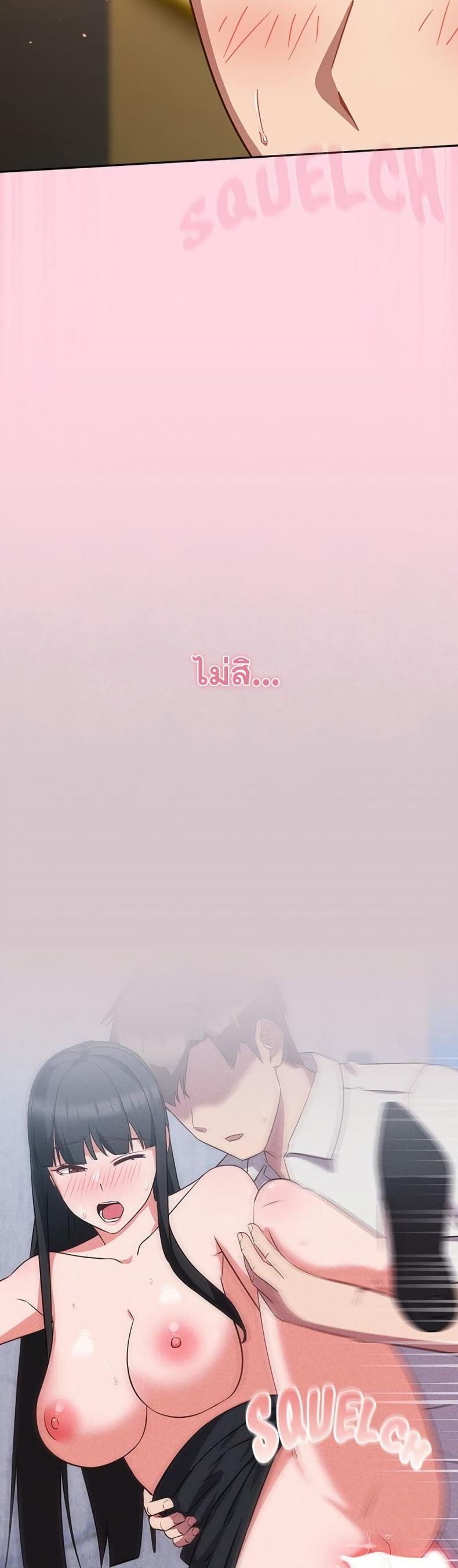 page-28
