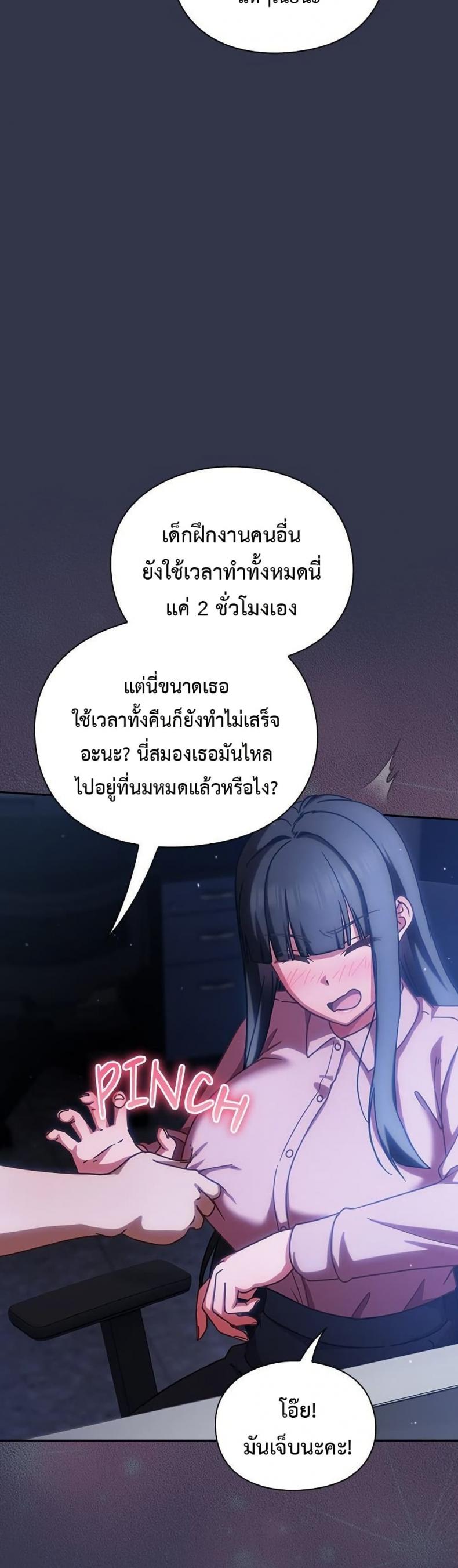 page-51